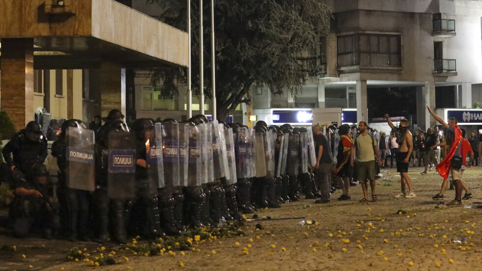Отново напрежение на протеста в Скопие | StandartNews.com