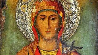 Честваме празника на св. Неделя
