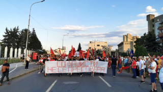 Антибългарска истерия заплашва бъдещето на Северна Македония