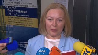 Надежда Йорданова към Гешев: Това е правова държава!
