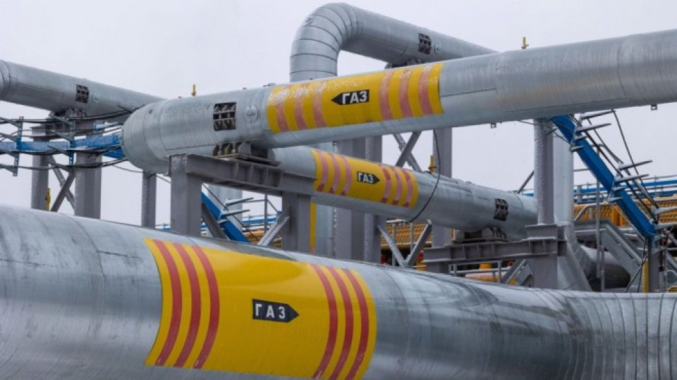 Извънредно положение! Русия спря газа за Европа, тежки последствия | StandartNews.com