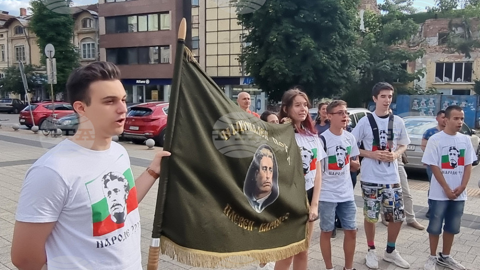 "По стъпките на Апостола" - национален поход в памет на Левски | StandartNews.com