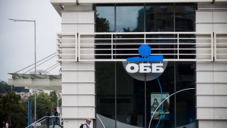 ОББ пусна страхотна лятна оферта за ипотечни кредити