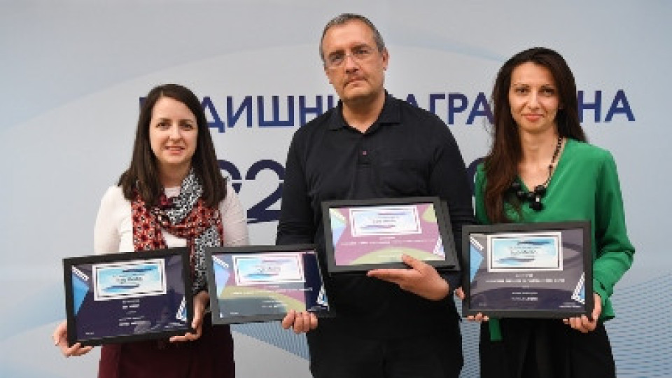 Yettel с първа награда за иновативна кампания за работодателска марка | StandartNews.com