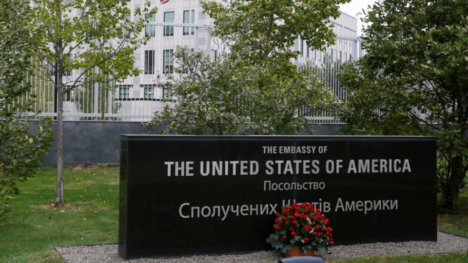 Тревожно! САЩ призоваха американците незабавно да напуснат Украйна | StandartNews.com