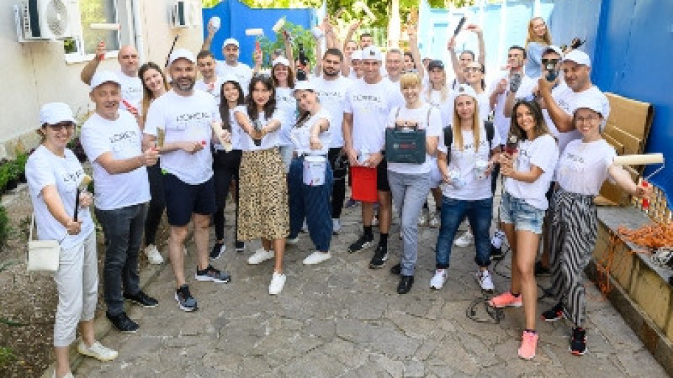 L'Oréal България обнови центъра за настаняване на бежанци от Украйна „Прегръдки от България“ | StandartNews.com