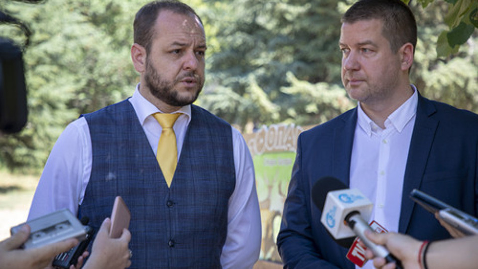 Министърът на околната среда и водите и кметът Живко Тодоров дадоха пресконференция в Зоопарк Стара Загора | StandartNews.com