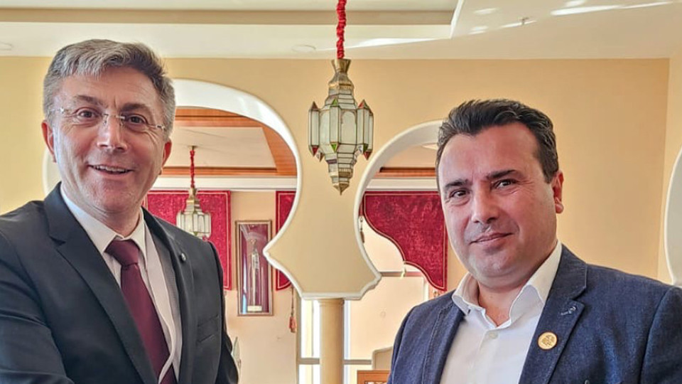 Зоран Заев благодари на ДПС за подкрепата | StandartNews.com