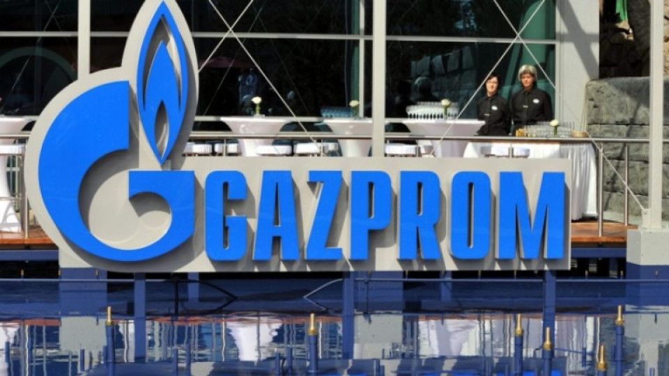 Ето защо "Газпром" обяви форсмажор и спря доставките ДОПЪЛНЕНА | StandartNews.com