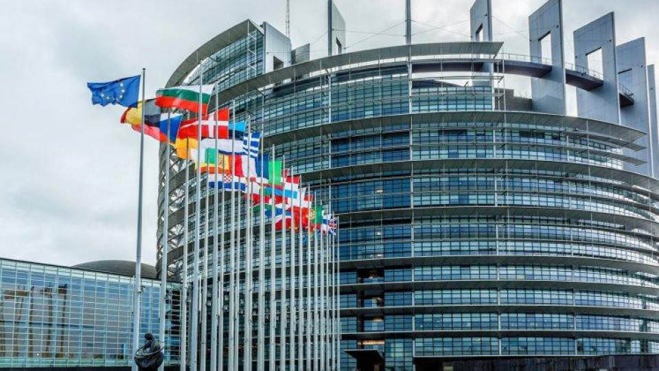 Европарламентът с ключов ход за бъдещето на България | StandartNews.com