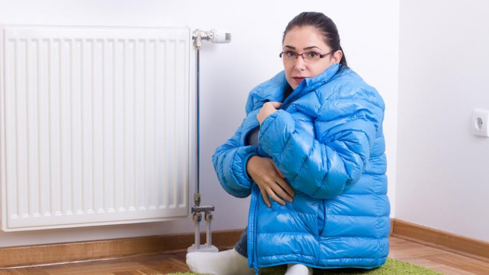 Плащаме повече пари за по-студени радиатори тази зима | StandartNews.com