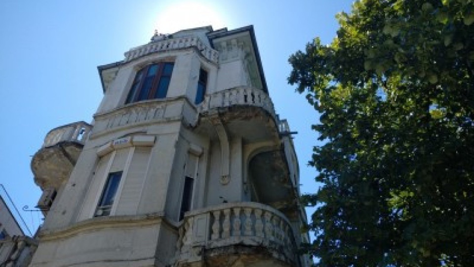 Спасяват старите къщи на Бургас | StandartNews.com
