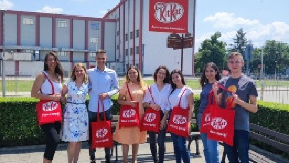 Студенти от 4 държави се включиха в лятната стажантска програма „Nestlé Summer’s Cool” | StandartNews.com