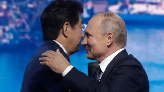 Голям удар за Путин! Как го нарани Япония