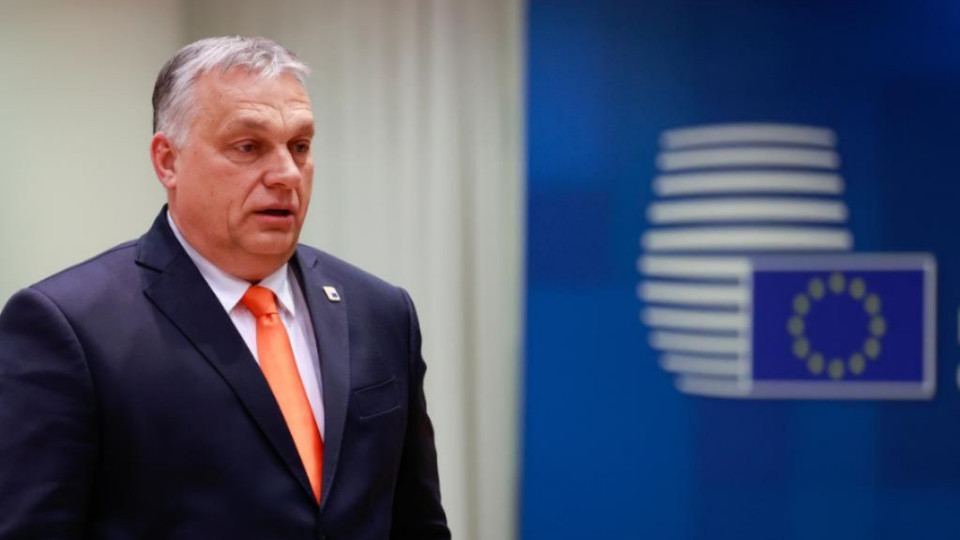 Орбан запя нова песен. Как трябва да завърши войната в Украйна | StandartNews.com