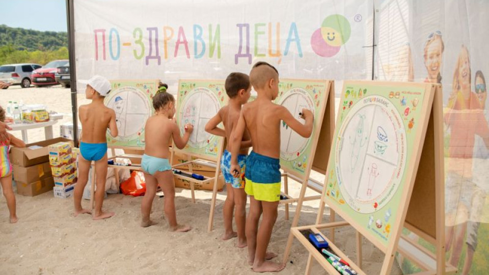 Нестле вдига градуса на активния живот във Варна | StandartNews.com