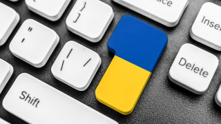Франция ще дари 10 000 лаптопа на украинските лекари