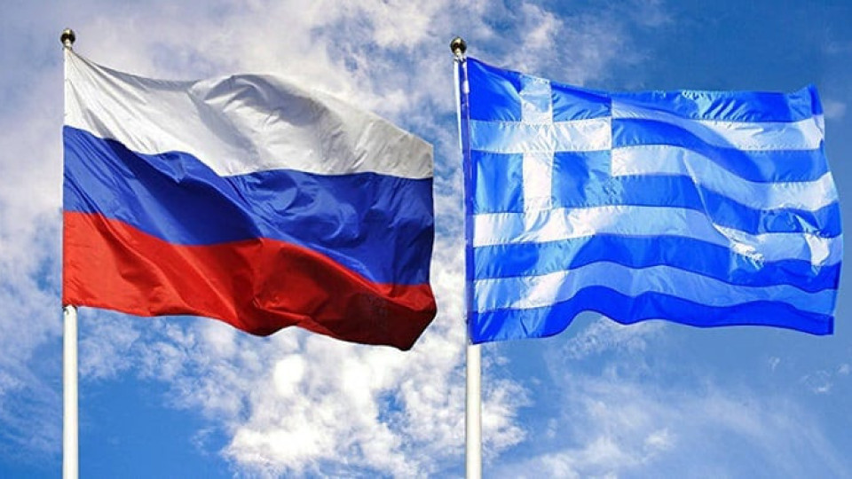 Напрежение между Москва и Атина, дипломат с лоши новини | StandartNews.com