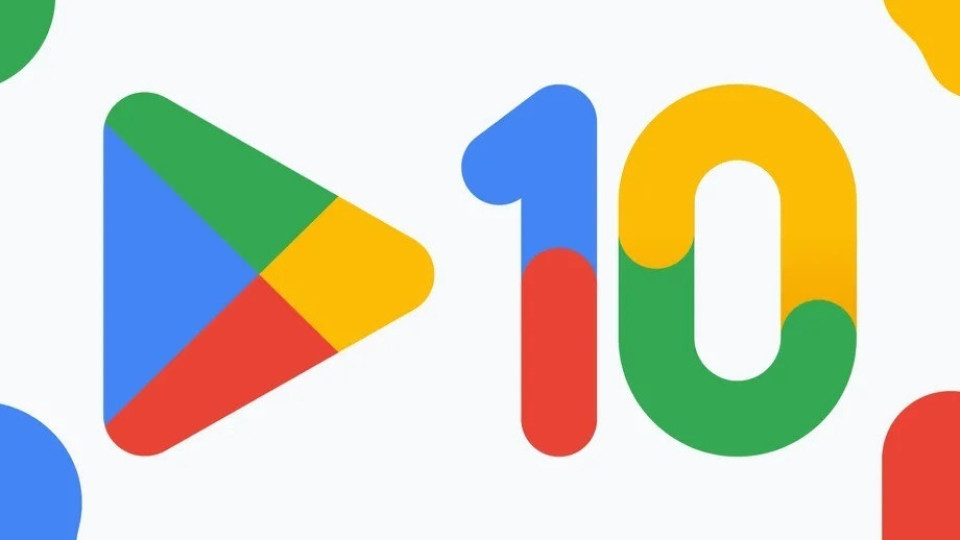 Google Play промени логото си, за да отпразнува своята 10-та годишнина | StandartNews.com