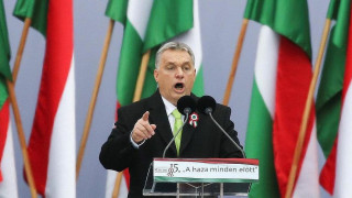 Страшен скандал! Орбан се изхвърлил с расистки изявления