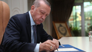 Ердоган със специален жест към българите