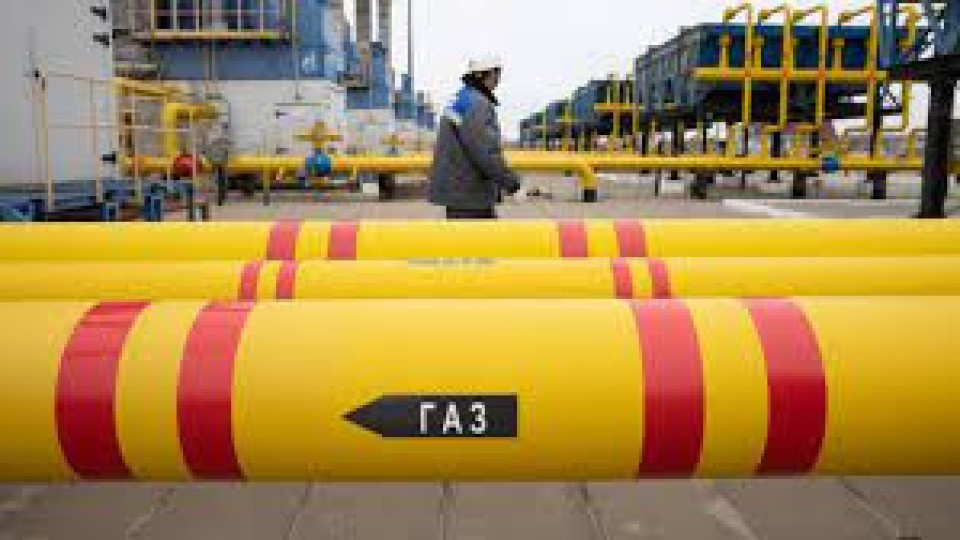 Напрежение! Газпром стовари чук върху Европа | StandartNews.com