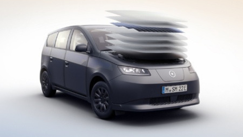 Sono Motors разкри окончателния дизайн на електрическия автомобил Sion | StandartNews.com