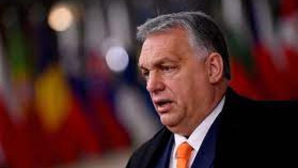 Орбан откровен за пестенето на газ. Тежка прогноза | StandartNews.com