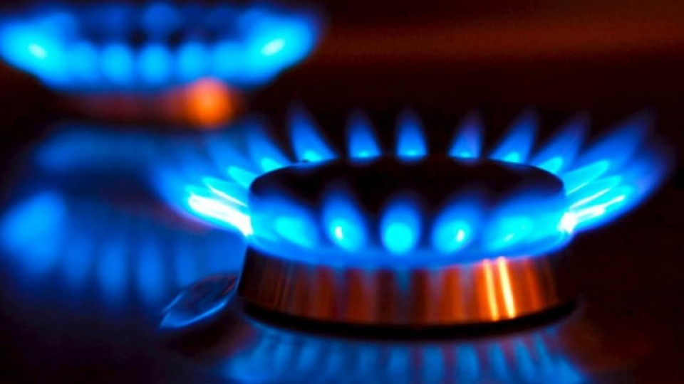 Колко ще плащаме за газа? Въпрос за 15 млн. евро | StandartNews.com