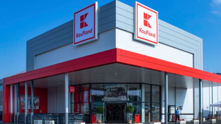 Kaufland с 1,7 млрд. лв. инвестиции за последните 17 години