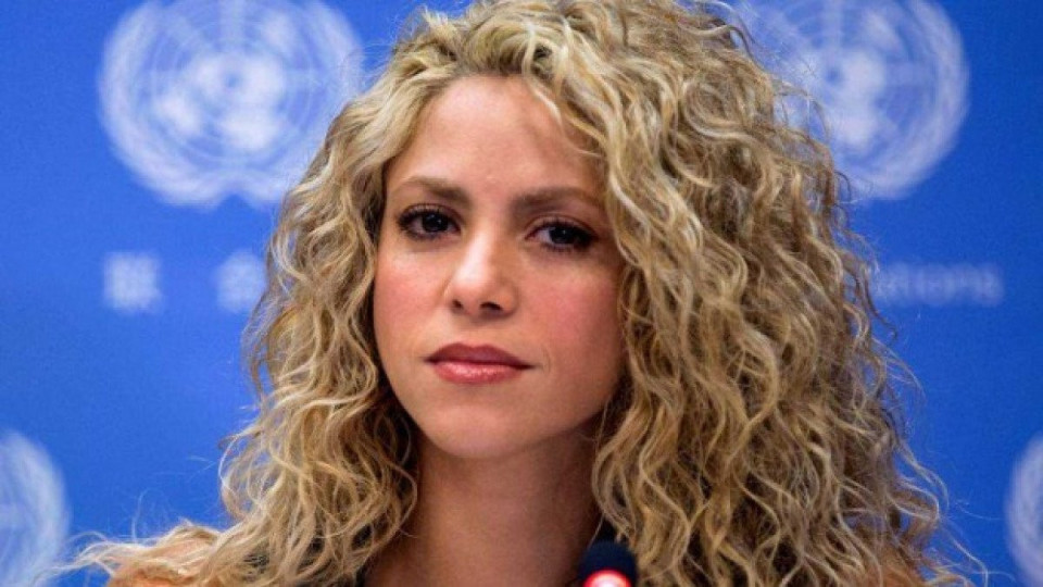 Неприятности за Шакира, какво я сполетя | StandartNews.com