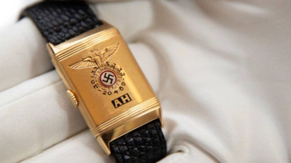 Ето за колко продадоха ръчния часовник на Хитлер | StandartNews.com