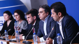 "Промяната" казаха на бТВ кои са били слугите на Борисов