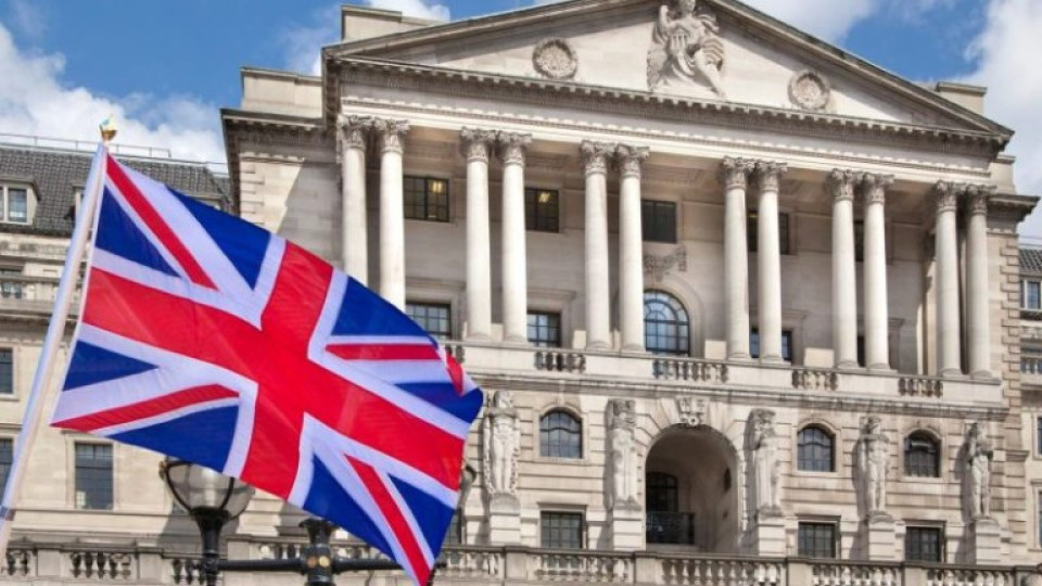 Банката на Англия предупреди за настъпваща рецесия | StandartNews.com
