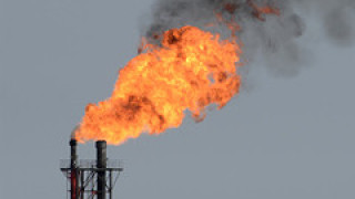 Газпром запали синьото гориво, което не стига до Европа