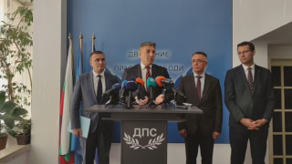 Карадайъ каза защо България има нужда от ДПС