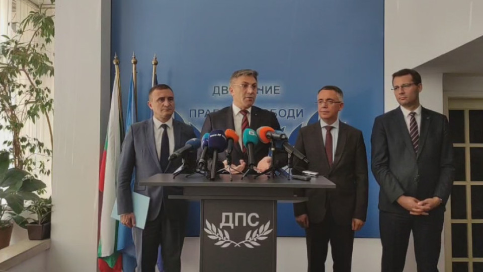 Карадайъ каза защо България има нужда от ДПС | StandartNews.com
