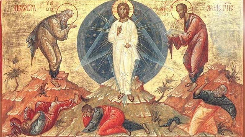 Преображение Господне! 6 най-строги забрани | StandartNews.com