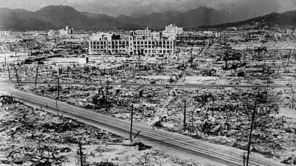 Ден на милосърдието. Спомен за раните на Хирошима | StandartNews.com