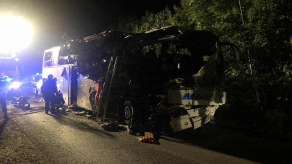 Адът продължава. Още една жертва на катастрофата край Търново | StandartNews.com