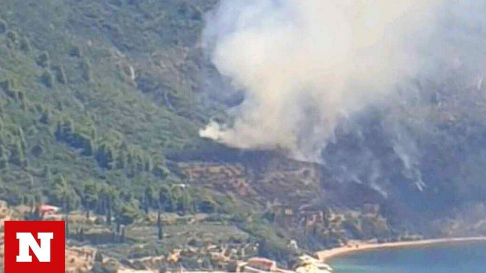 Адски пожар заплашва уникална божия обител в Света гора | StandartNews.com
