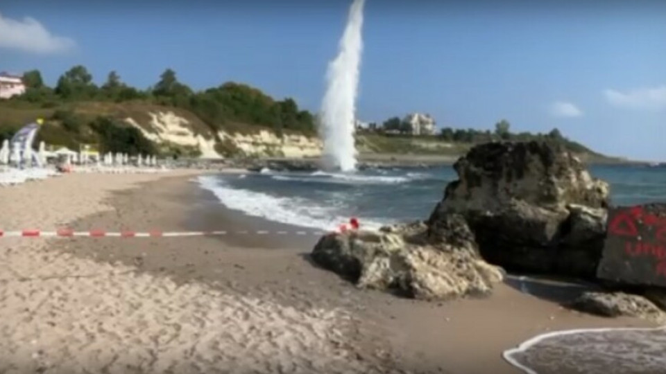 Развръзка! Какво стана с мината на плажа в Царево? | StandartNews.com