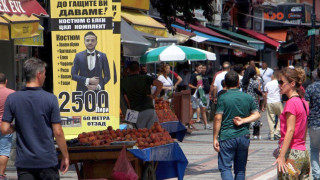 Реклами на български ядосаха кмета на Одрин, търговците се бранят