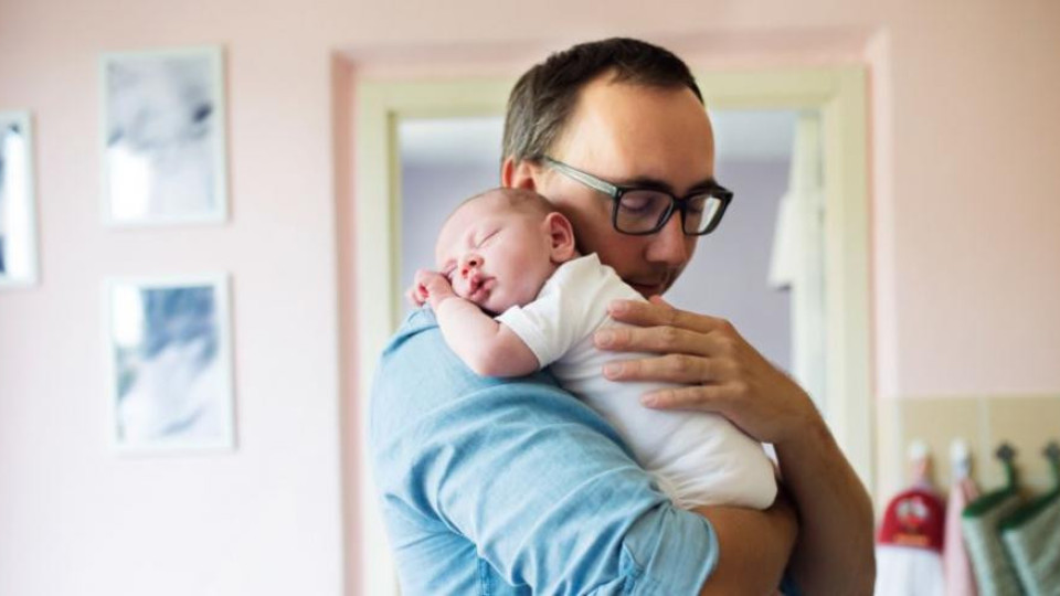 Как мъжете ще получават отпуск за бащинство: Горещо от НОИ | StandartNews.com
