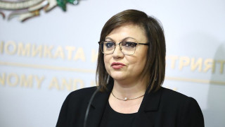 Нинова се разфуча, хвърли ръкавица на наследника си