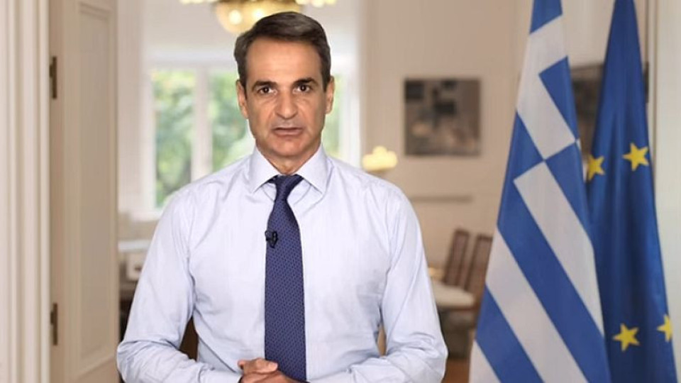 Гърция пред срив! Мицотакисгейт подлуди страната | StandartNews.com