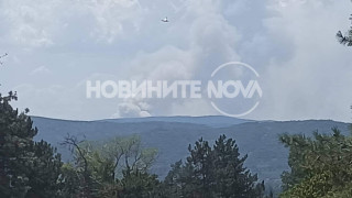 Голям пожар е избухнал в Средна гора