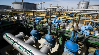 Украйна е спряла руските петролни потоци към Южна Европа