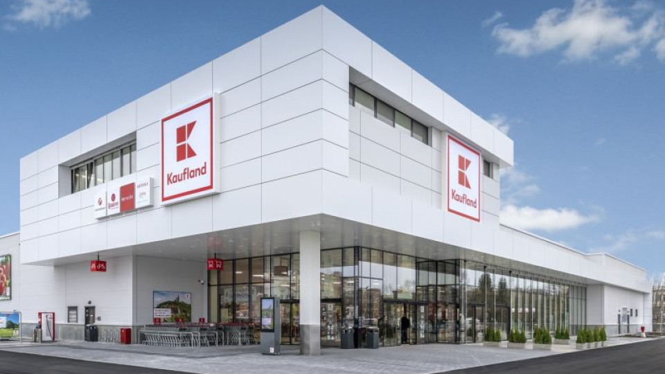 Kaufland намалява пластмасата си с близо 30% | StandartNews.com