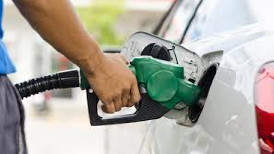 Цената на метана полудя! 200% скок за година | StandartNews.com